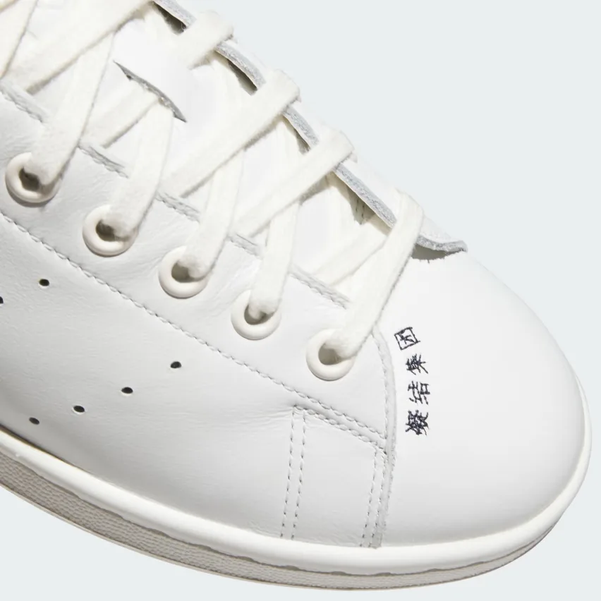 Кроссовки CLOT x Adidas Stan Smith «Beads» появятся в продаже 1 мая