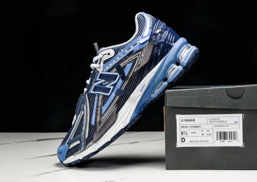 New Balance - три «деконструированные» расцветки кроссовок 1906