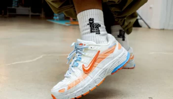 Makeway-x-Nike-Party-6000
