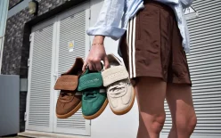 Adidas Handball Spezial LT