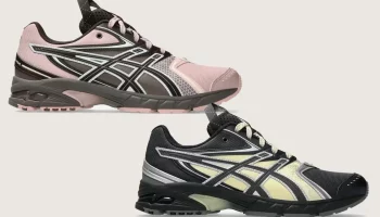 UB11-S Gel DS Trainer 14